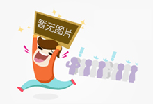 北京获评全国首个珠宝行业商贸服务标准化示范项目